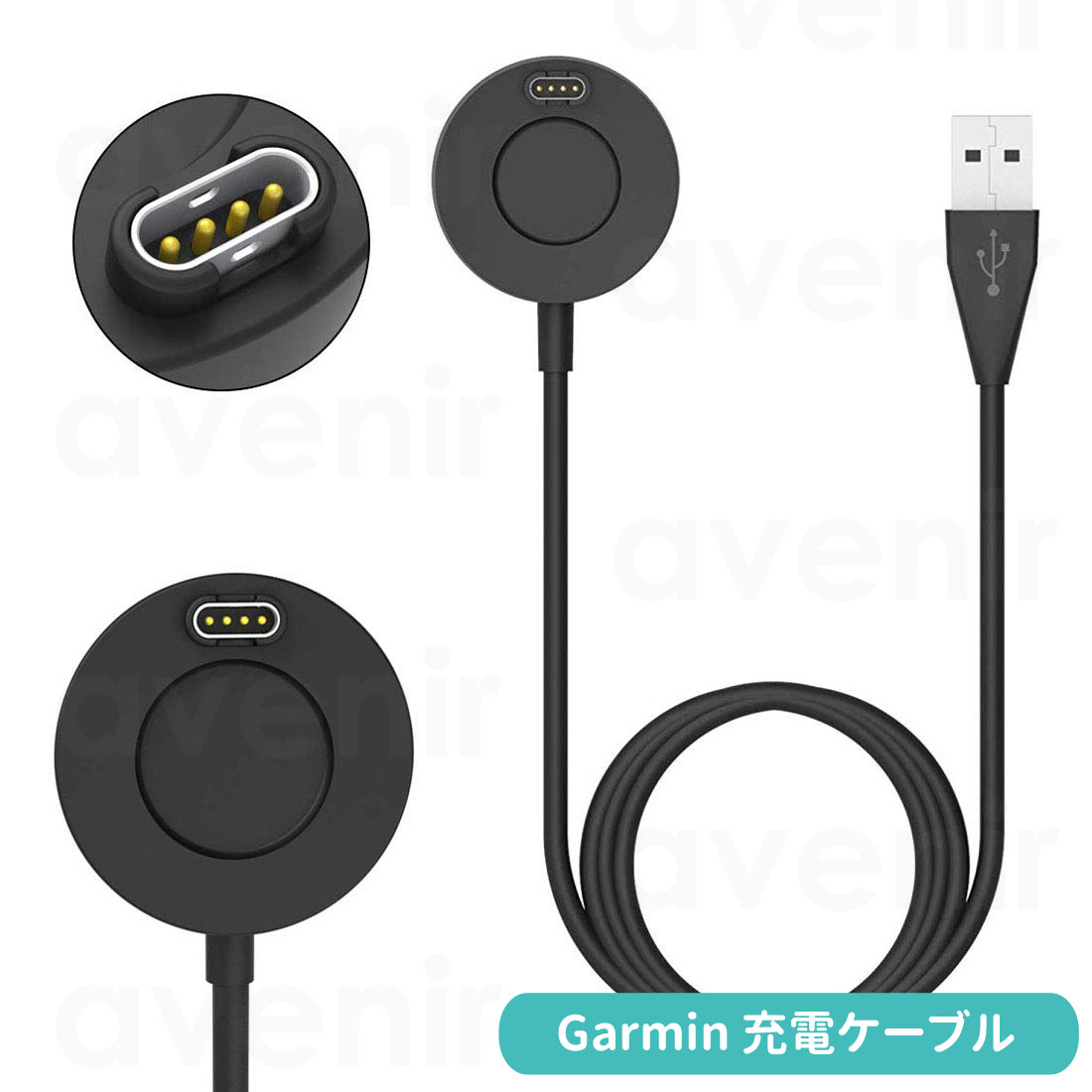 Garmin チャージャー 充電ケーブル fenix 5/fenix 5S/fenix 5X/forerunner935/ Vivoactive 3 充電スタンド USB高耐久 便利性 充電器 SAC-051