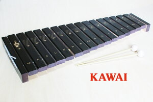 楽器玩具 カワイ シロホン16S KAWAIの木琴 河合楽器 シロフォン 日本製 国産 【あす楽対応】