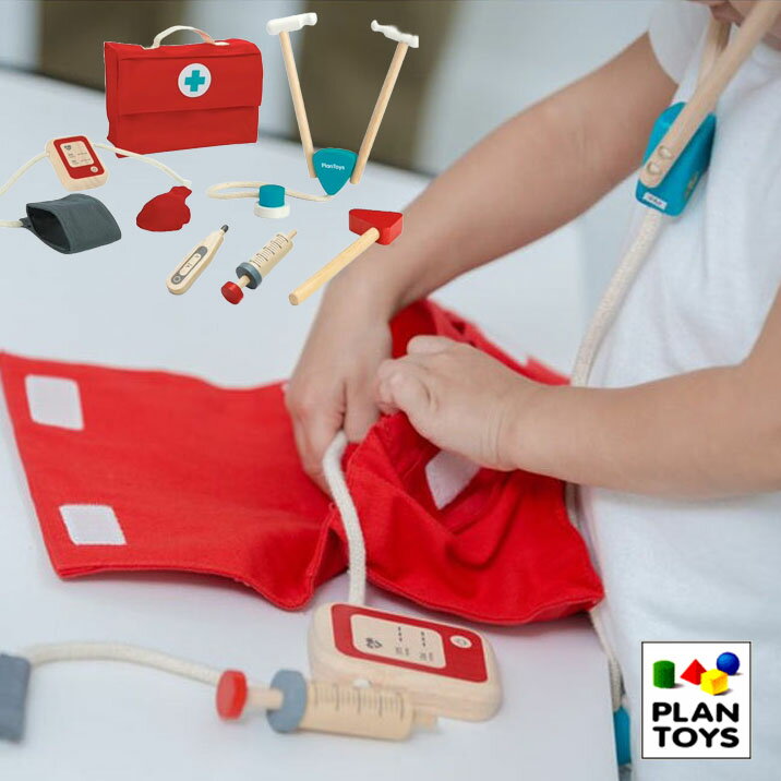 ڤΤץȥPLANTOYSɥåȤޤޤȤԤ󤴤ä