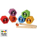 プラントイ 木のおもちゃ ビーハイブ かわいいハチと積木 木製玩具 知育玩具