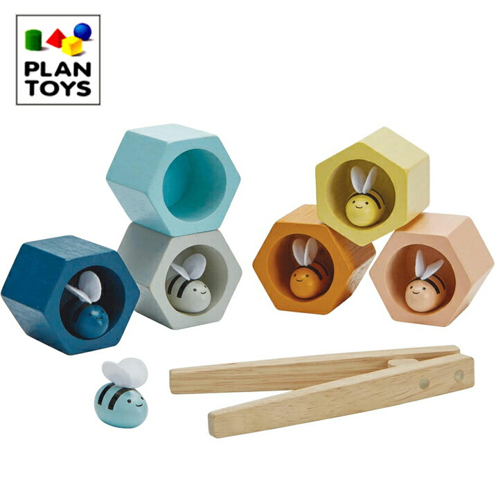 プラントイ 木のおもちゃ ビーハイブ ネオ かわいいハチと積木 木製玩具 知育玩具