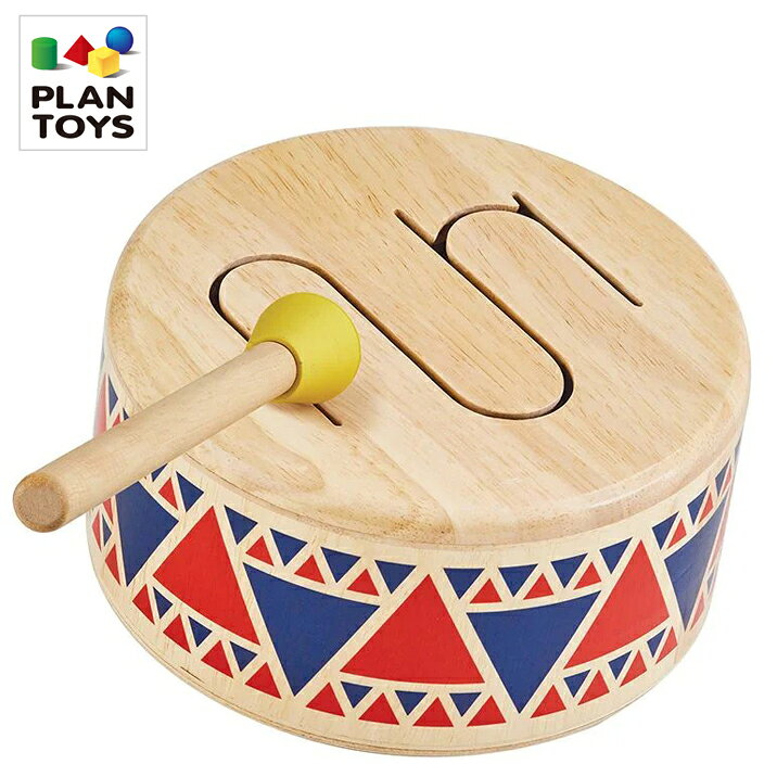 ボーネルンド おさかなシロフォン リズムポコ ベル KP 太鼓 楽器玩具
