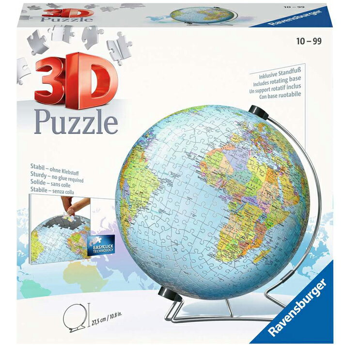 地球儀　立体パズル 3Dパズル 地球儀 立体 540ピース 知育玩具 ラベンスバーガー 直径22cm