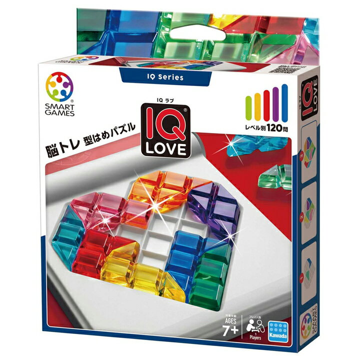 IQ Love IQラブ 日本語説明付きスマートゲームズ 脳トレ パズルゲーム ゲームガイド120問