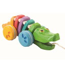 プルトイ プラントイ 木のおもちゃ レインボーアリゲーター ワニ ダンシングアリゲーター 木製玩具 知育玩具 プルトイ