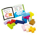 立体パズル 知の贈り物 組み合わせパズル 絵合わせ ブロック
