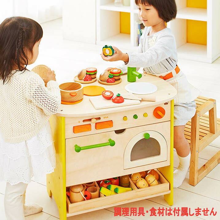 木のおもちゃと雑貨 Soraの森のアイランドキッチン 木のおもちゃ キッチン台 おままごとセット シンク ジェニ GENI｜アングル2