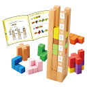 育脳タワー 知の贈り物 組み合わせパズル 積み上げ ブロック カラフル 木のおもちゃ 知育玩具 育能