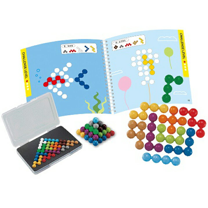 智脳ビーズ 知の贈り物 立体パズル 絵合わせ 組み合わせ カラフル 知育玩具