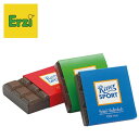 Erzi エリツィ チョコレートセット ドイツ製 おままごとセット 木製 木のおもちゃ 知育玩具 スイーツ 食べ物 食材 3個セット