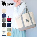 moz モズ バッグ 帆布 トート L A4 レディース メンズ 通学 通勤 トートバッグ 大きめ 肩掛け キャンバス 北欧 おしゃれ シンプル かわいい Lサイズ 男女兼用 スウェーデン(4)