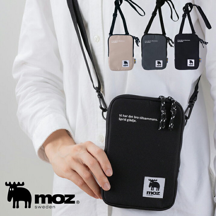 Rakuten - moz モズ スマホポーチ スマホショルダー ポシェット ミニポーチ 斜め掛けバッグ おしゃれ レディース メンズ 肩掛け 斜め掛け 北欧 おしゃれ シンプル かわいい スウェーデン