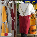 ダルトン リボン付きエプロン DULTON おしゃれ アメリカン レッド イエロー グレー メンズ レディース RN-0622AP ワークエプロン 仕事 ショッ...