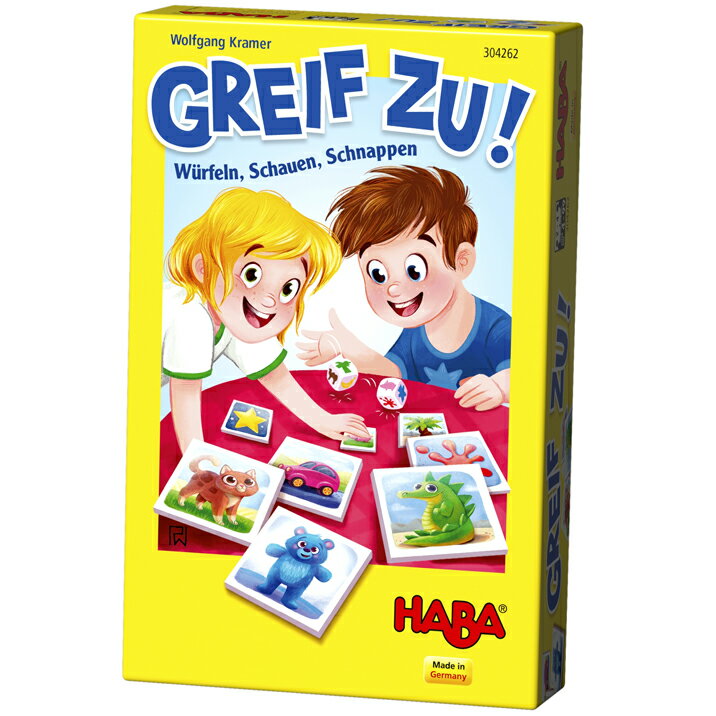 HABA ハバ いそいでさがそう！ ドイツ製 知育玩具 スピードゲーム Greif zu!