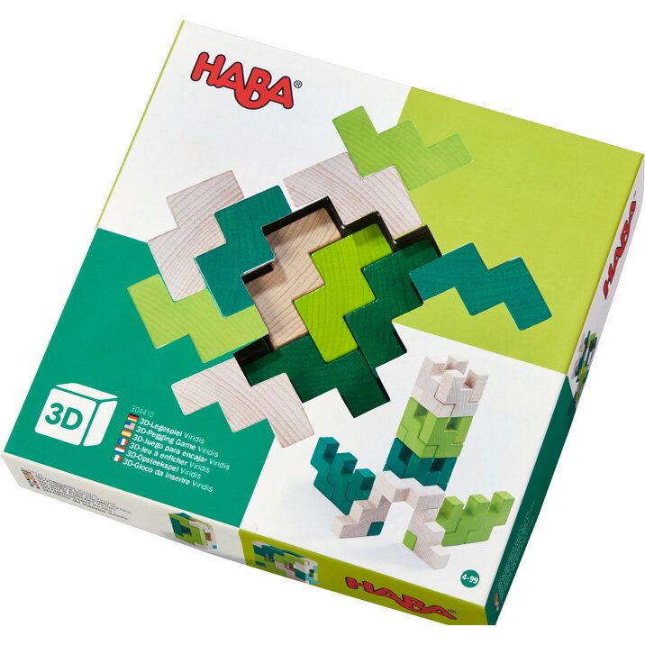Rakuten - HABA ハバ ハバ3Dパズル・グリーン 木のおもちゃ