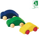 ベック 木のおもちゃ ドイツ製 知育玩具 ワーゲン 青/黄/緑 木製玩具 車が好きなお子様