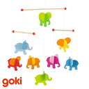 モビール・ぞう goki ゴキ モビール エレファント ゴルネストアンドキーセル 子供部屋 カラフル