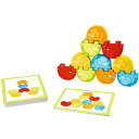 HABA ハバ 木のおもちゃ ぞうさんの組体操 バランスゲーム 積み木 ドイツ製 知育玩具 木製玩具
