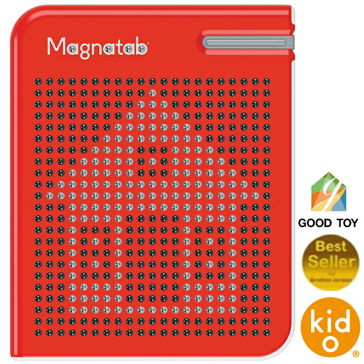 マグタブ 正規品 新モデル キッドオートイズ Kid O 知育玩具 おもちゃ お絵かき マグネット マグナタブフリードロー magnatab