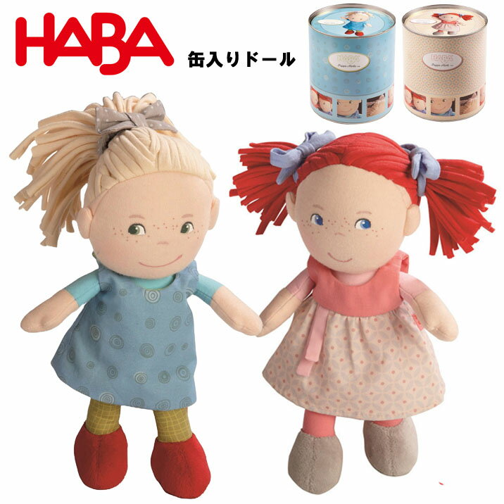 HABAϥмɡӤΥߥλҿͷ£ʪޤޤȥ٥ӡå