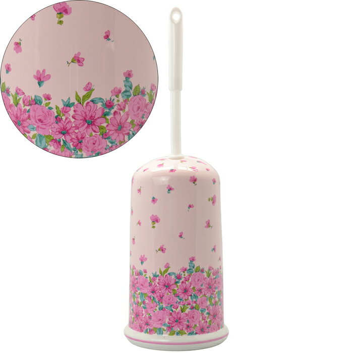 トイレブラシ立て トイレブラシスタンド 陶器 収納 花柄 フラワー ピンク おしゃれ 華やか かわいい ロ..