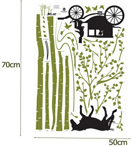 ウォールステッカー 馬車 壁紙インテリアシール 壁飾り インテリア雑貨 模様替えに 【あす楽対応】