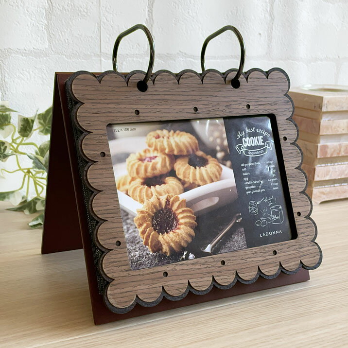 フォトフレーム アルバム おしゃれ ポストカード判 かわいい ココアビスケット ダークブラウン 50枚収納