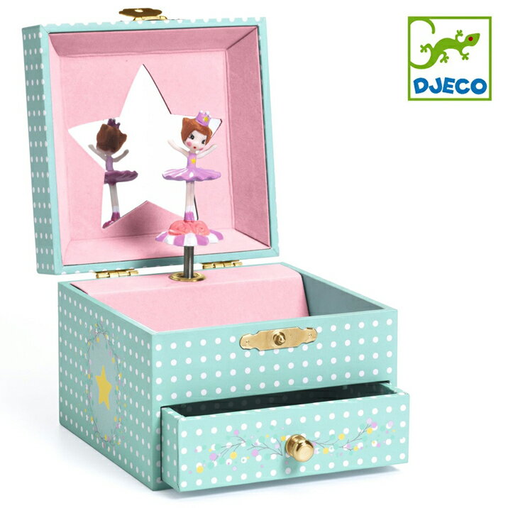 DJECO ジェコ デリケート バレリーナ オルゴール ジュエリーボックス 小物入れ 女の子 ガーリー かわいい