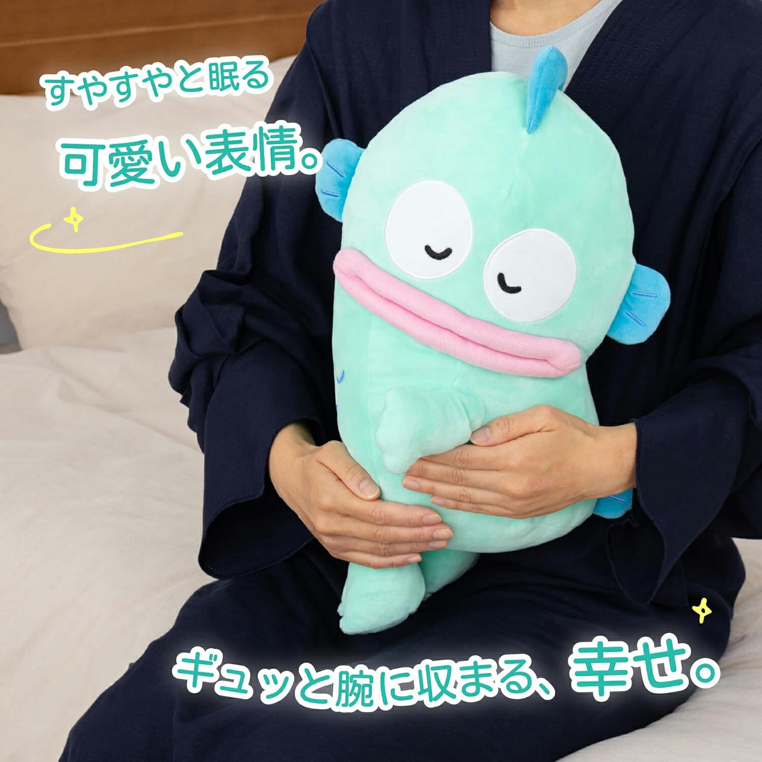 楽天市場】ハンギョドン ブランケット（枕・抱き枕｜寝具