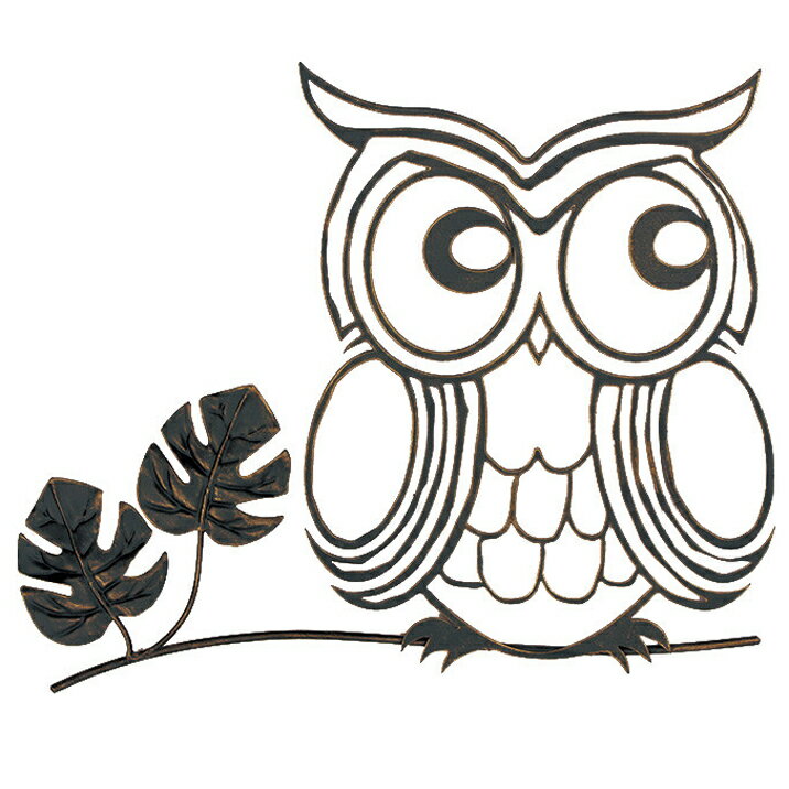 アイアンウォールデコレーション フクロウ 壁飾り 壁面インテリア オウルデコウォール かわいい おしゃれ ふくろう雑貨 アンティーク