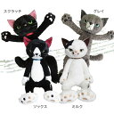 スクラッチ 米田民穂 ぬいぐるみ M ねこ スクラッチ グレイ ソックス ミルク ネコ かわいい