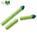 木のおもちゃ アスパラガス はじめてのおままごと ウッディプッディ マグネット 野菜 単品食材 食べ物 木製玩具