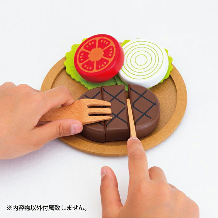木のおもちゃ 食器7点セット はじめてのおままごと お皿 スプーン フォーク ナイフ お箸 カトラリー ウッディプッディ キッチン用品 木製玩具 はし