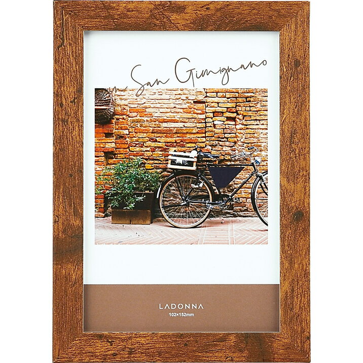 Rakuten - フォトフレーム おしゃれ (AVANTI) ポストカード判 木目調 ブラウン グレー バイカラー シンプル 写真立て