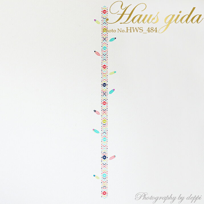 ウォールステッカー ハウスジーダ 羽の身長計 インテリアシール 壁飾り 計測 フェザー 壁紙 模様替え ..