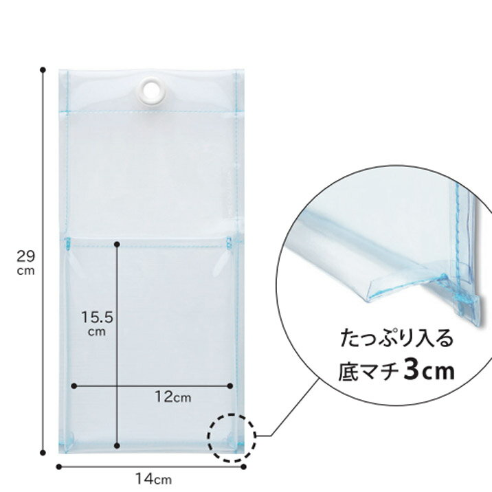 ��������ݥ��å� ���ꥢ Ʃ�� �ɳݤ���Ǽ �ѥ�ե�åȥݥ��å� ��ɼ �����3���ޤ� ��ޥ��� ������