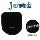 ホコモモラ アニマル トイレ 兼用ふたカバー(普通便座&温水洗浄・暖房便座兼用) アウグアウ キキリキー ミャウミャウ ピオピオ かわいい おしゃれ 洗える トイレタリー Jocomomola