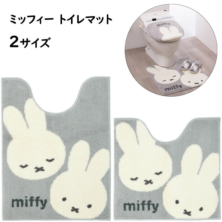「カーム」 目をつむったお顔、すましたようなお顔・・・ 落ち着きリラックスしているような、 2つのお顔が可愛いデザインです。