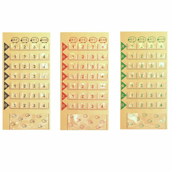 ������������ mini�ʥߥˡ�1���� ������ ������������ ���ݥ��å� �ɳݤ� ��������ݥ��å� �֥饦�� ��å� ���꡼�� �ӡ�����å�