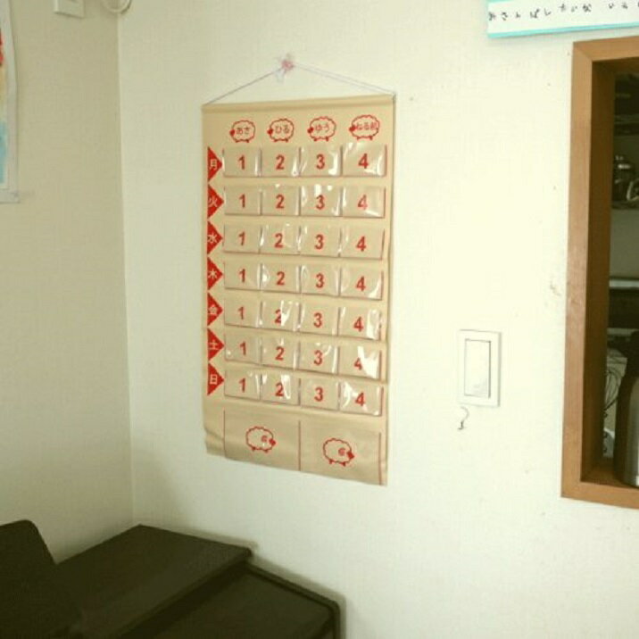 ������������ 1���� ������ ������������ ���ݥ��å� �ɳݤ� ��������ݥ��å� �֥饦�� ��å� �ӡ�����å�