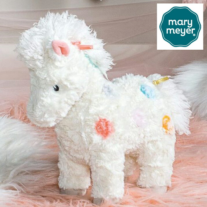 うま ぬいぐるみ ファブファズ カリオペ ポニー メリーマイヤー Mary Meyer taggies かわいい 馬...