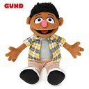 セサミストリートタミル ぬいぐるみ GUND ガンド SESAME STREET かわいい