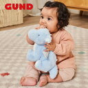 ドラゴン ぬいぐるみ ライイング ゼフィ ドラゴン ガンド GUND かわいい ブルー