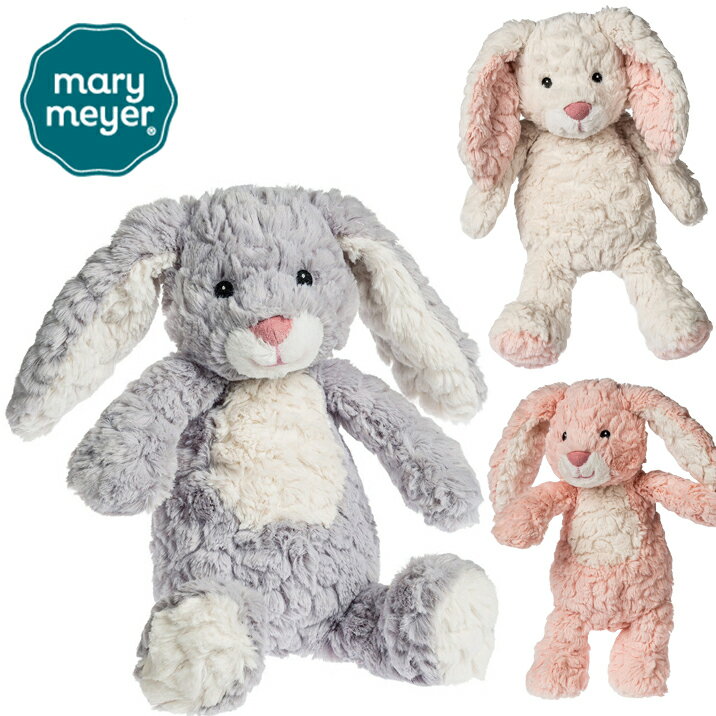 うさぎ ぬいぐるみ パティ シャドー コットンテールバニー クリームコットンテールバニー ブラッシュ コットンテールバニー メリーマイヤー Mary Meyer かわいい ラビットのサムネイル