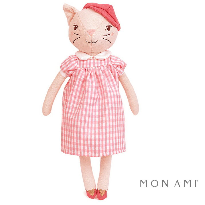 Rakuten - ねこ ぬいぐるみ ミネット パリジャン キティ MON AMI モナミ ネコ 子猫 仔猫 人形