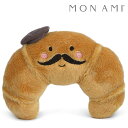 クロワッサン パン ぬいぐるみ ムッシュ クロワッサン MON AMI モナミ スイーツ かわいい
