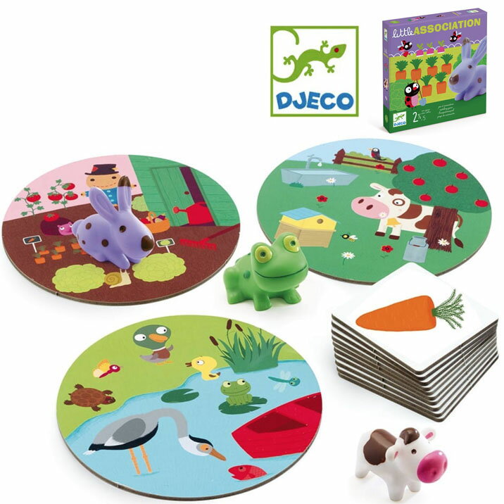 DJECO ジェコ リトル アソシエーション カードゲーム 日本語説明書付き メモリーゲーム 記憶ゲーム 動物 知育 子供 おしゃれ かわいい