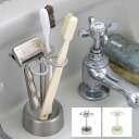 uVz_[ DULTON _g 4{ 4z[gD[XuVz_[  4HOLES TOOTHBRUSH HOLDER AJ