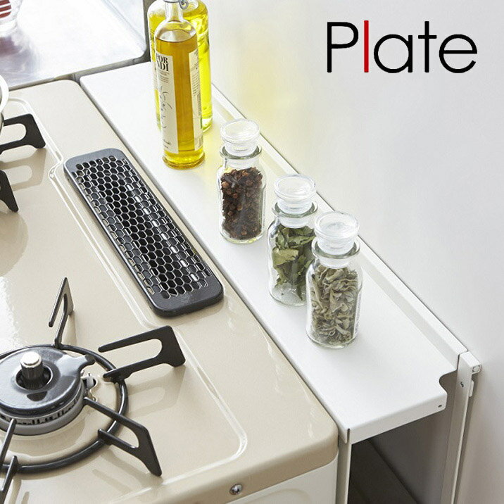 ���������֥�å� Plate�ʥץ졼�ȡ� �ۥ磻�� ���å��� ����ץ�