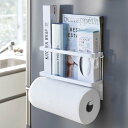 マグネットキッチンペーパー&ラップホルダー タワー tower ホワイト 大判タイプ 冷蔵庫 マグネット ラップ キッチン雑貨 台所用品